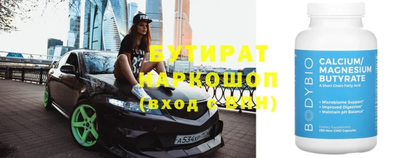 mix Абаза