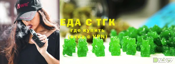 наркотики Абдулино