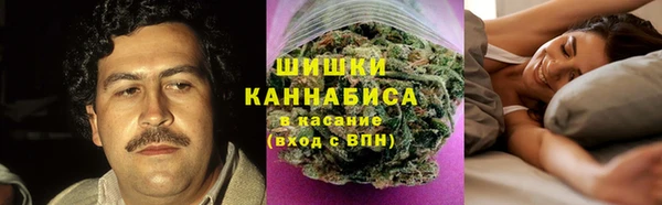 наркотики Абдулино