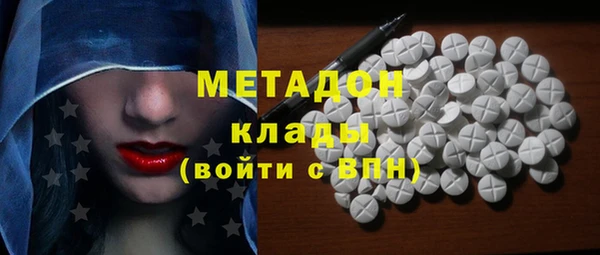 соль курить ск Абинск