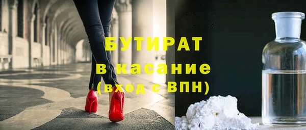 mix Абаза
