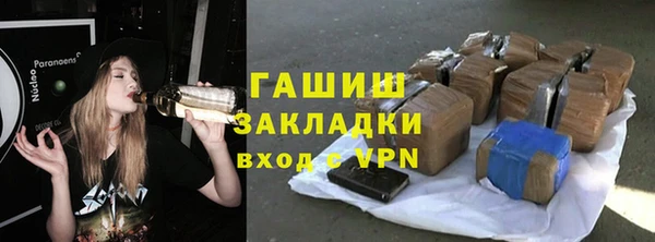 наркотики Абдулино
