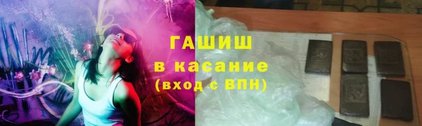mix Абаза