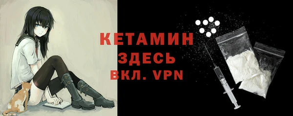 mix Абаза