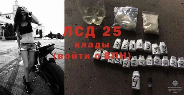 mix Абаза