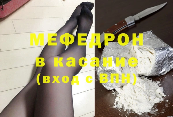 наркотики Абдулино