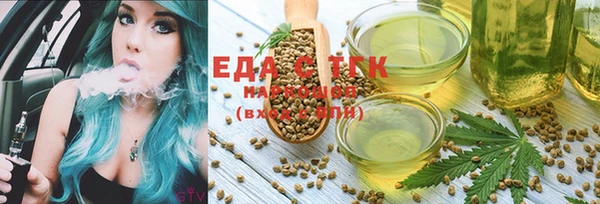 mix Абаза