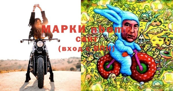 mix Абаза