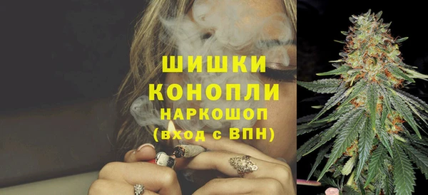 mix Абаза