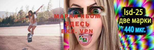 mix Абаза
