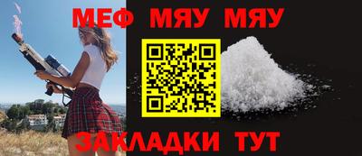 тгк Заволжье