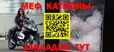 тгк Заволжье