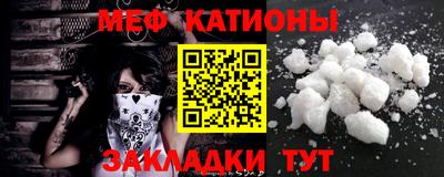 тгк Заволжье