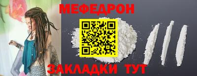jwh Жуковский