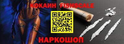 jwh Жуковский
