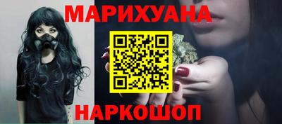 стаф Заводоуковск