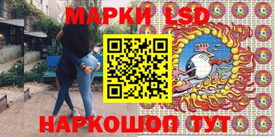 jwh Жуковский