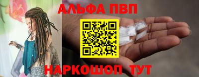 тгк Заволжье