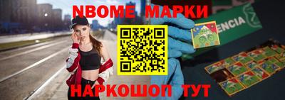 jwh Жуковский