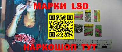 jwh Жуковский