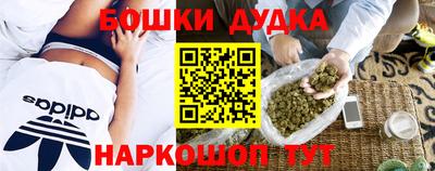 тгк Заволжье