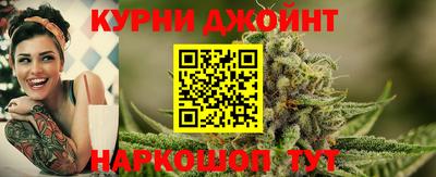 тгк Заволжье