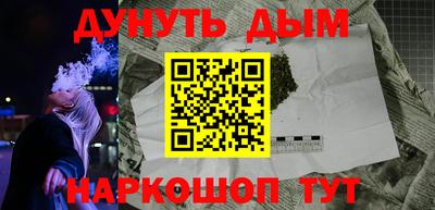 тгк Заволжье