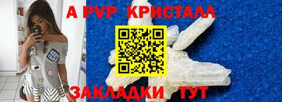 jwh Жуковский