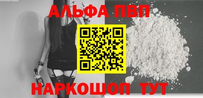 стаф Заводоуковск