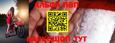 стаф Заводоуковск