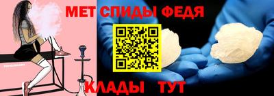 jwh Жуковский