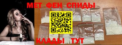 тгк Заволжье