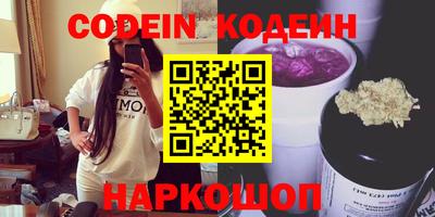 jwh Жуковский
