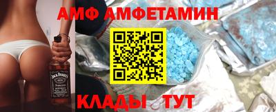 стаф Заводоуковск