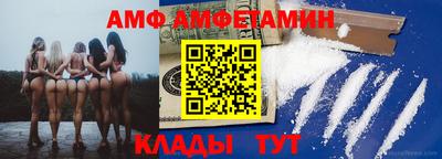 тгк Заволжье
