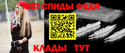 jwh Жуковский