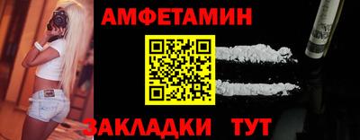 jwh Жуковский
