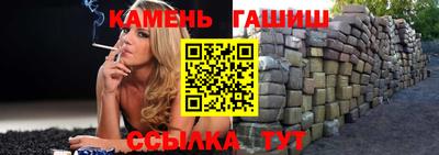 стаф Заводоуковск