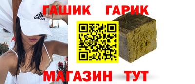 стаф Заводоуковск