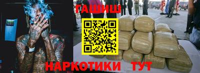 стаф Заводоуковск