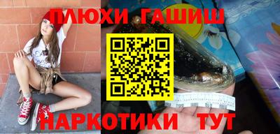 jwh Жуковский