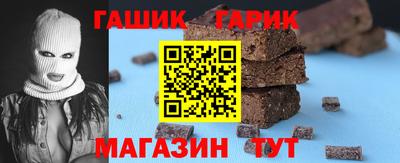 jwh Жуковский