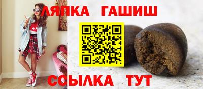 jwh Жуковский