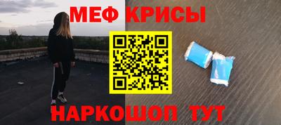jwh Жуковский