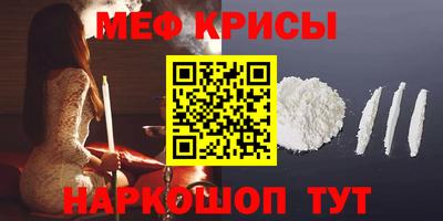 тгк Заволжье