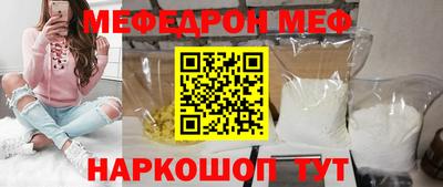 тгк Заволжье