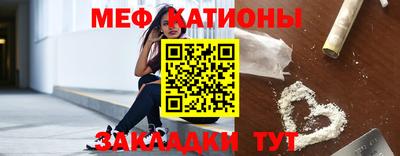 стаф Заводоуковск