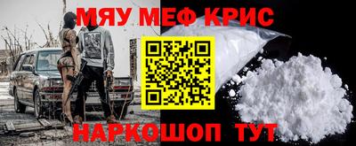стаф Заводоуковск