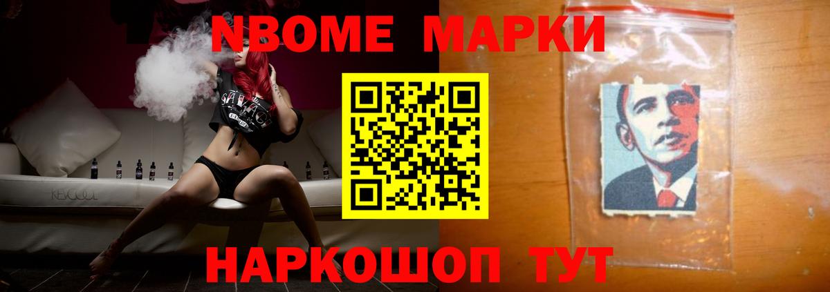 Нефтеюганск  LSD-25 экстази кислота  Вход с VPN  LSD-25 экстази ecstasy 