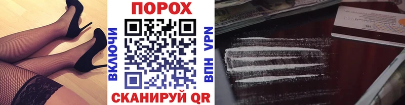 Метамфетамин кристалл  наркотики  Нефтеюганск 